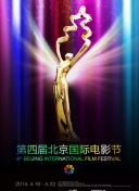 《末日生存：幸存者》的改装与升级系统